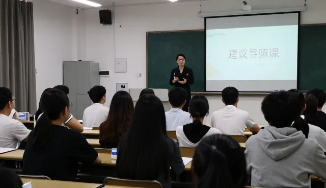 教育信息化项目使用与维护的建议